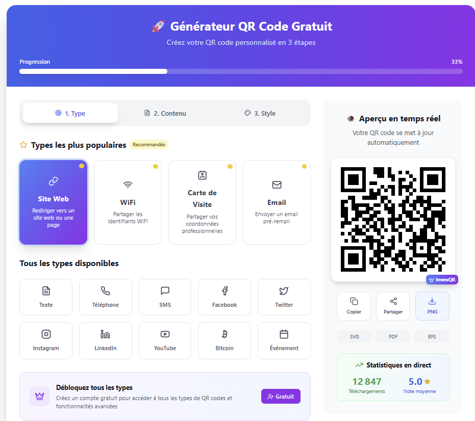 👉 InvexQR – Générateur de QR Codes personnalisés
